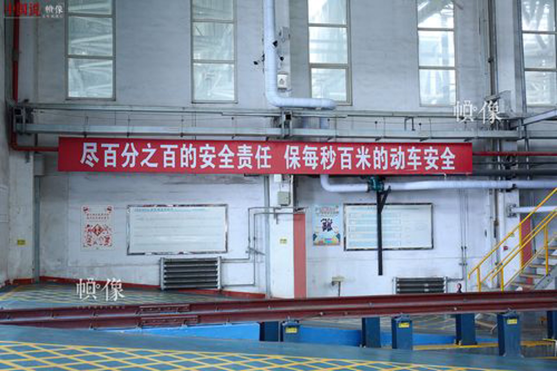 一景印务